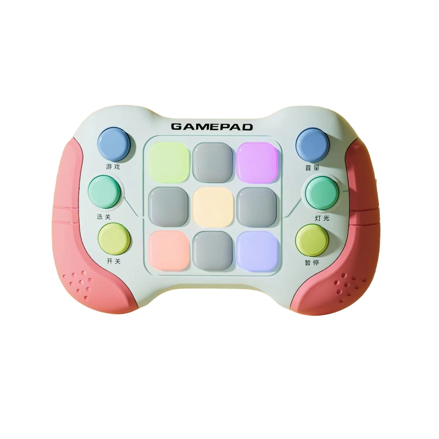 Consolă Pop‑It interactivă cu 6 butoane și 5 moduri de joc – galben/gri