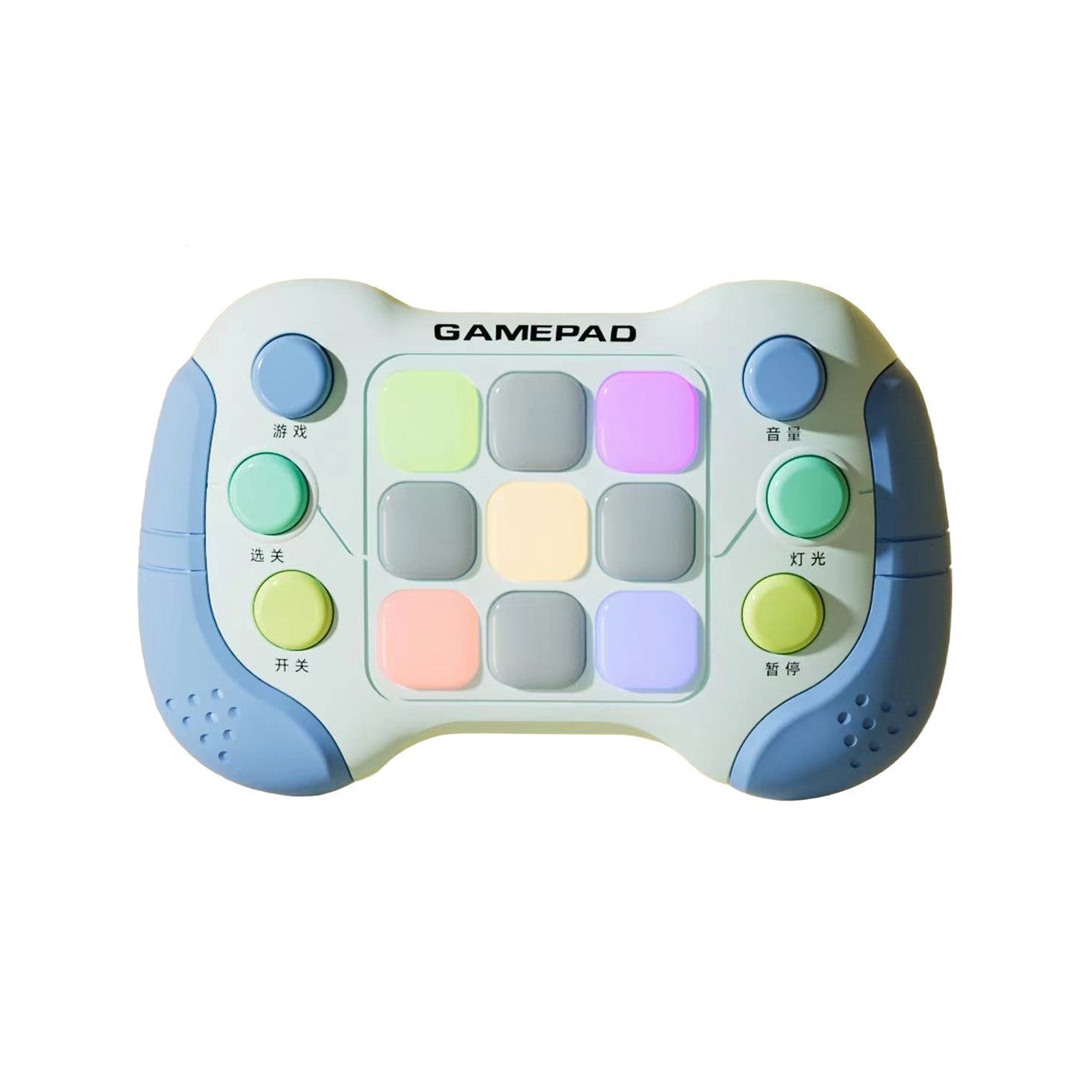 Consolă Pop‑It interactivă cu 6 butoane și 5 moduri de joc – galben/gri