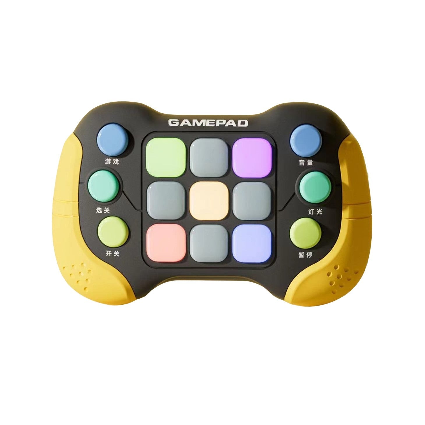 Consolă Pop‑It interactivă cu 6 butoane și 5 moduri de joc – galben/gri