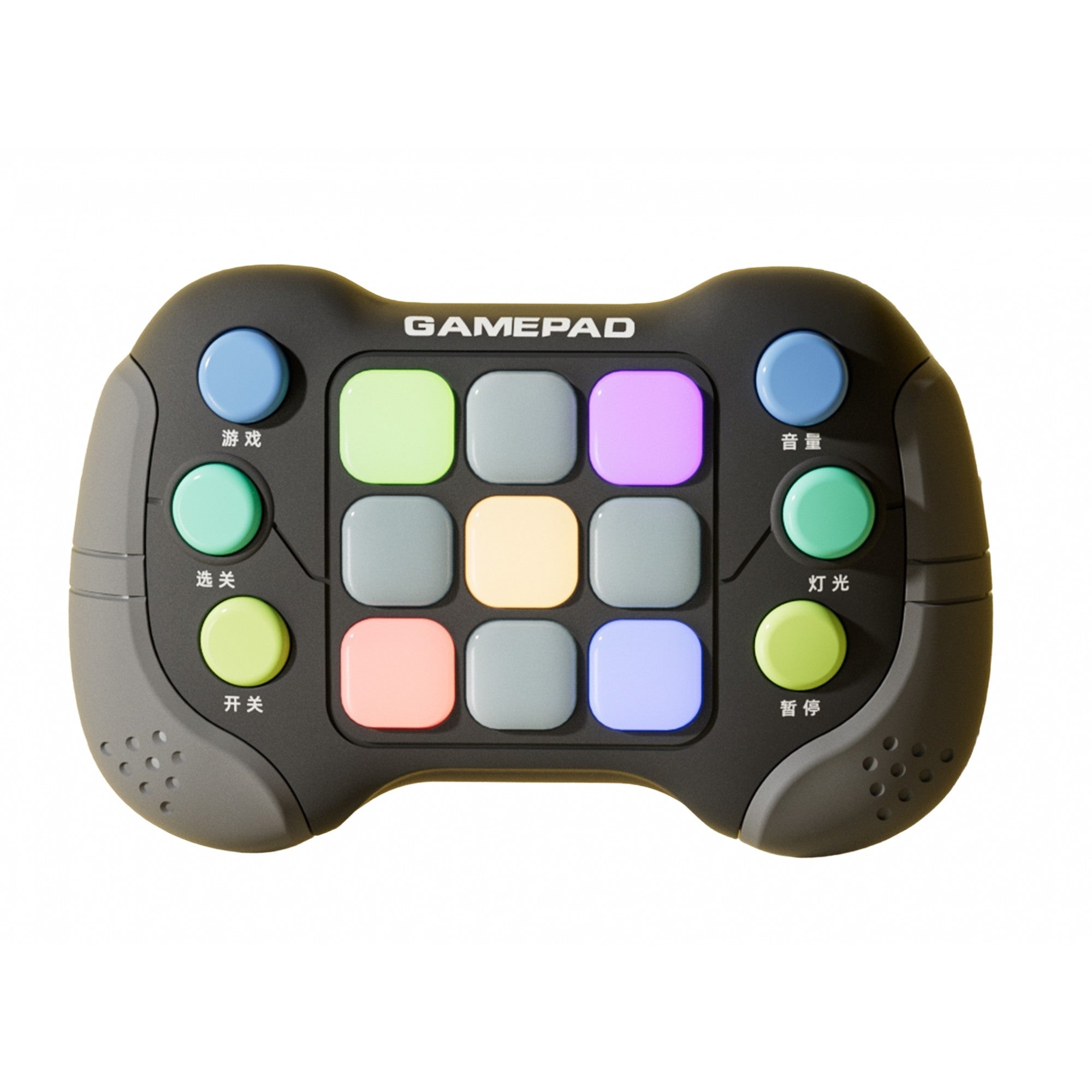 Consolă Pop‑It interactivă cu 6 butoane și 5 moduri de joc – galben/gri