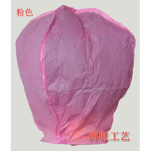 Lampion zburător din hârtie biodegradabilă – un spectacol de lumină și culoare pentru momente memorabile