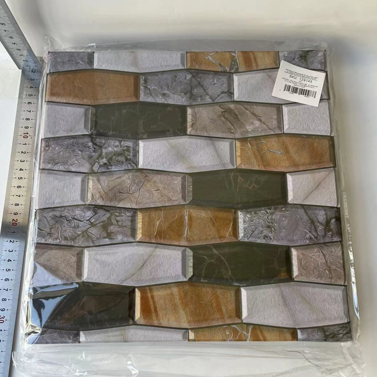 Set 10 plăci tapet autocolant 3D imitatie marmură asimetrică, rezistent apă, 30x30 cm maro-gri-negru